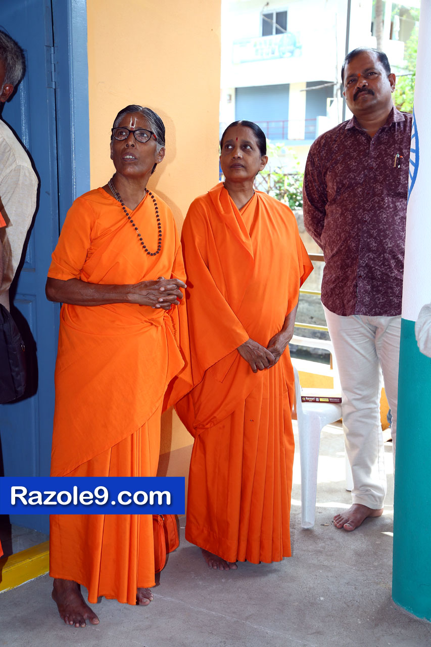 శ్రీ రామకోటి పూర్ణాహుతి మహోత్సవం - అమలాపురం